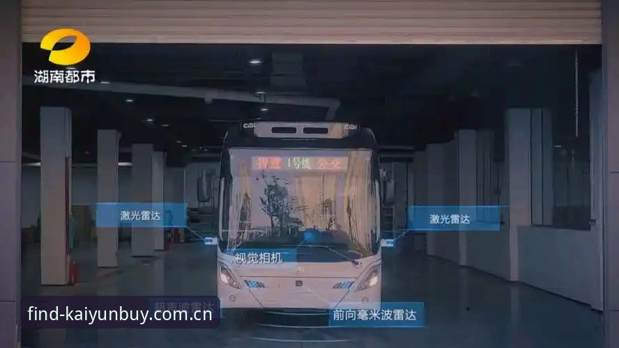 揭秘开云在哪买快速访问背后的几个下载盲区，你未必知道