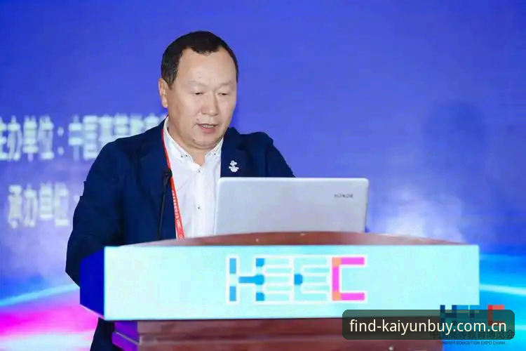 一个体育迷的探索实录：开云体育官网资讯入口究竟该怎么用？
